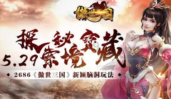 腿上有鸡皮肤怎么办？